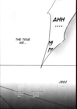 Page 17 of Naoto wa Ore no Yome