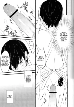 Page 11 of Apron-kei.