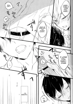 Page 13 of Apron-kei.