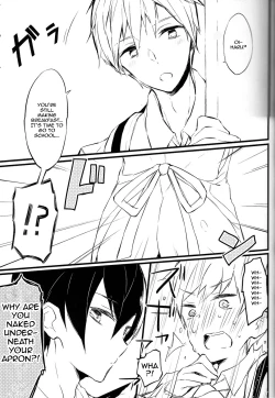 Page 3 of Apron-kei.