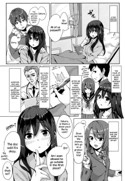 Page 2 of Saisho no Seifuku