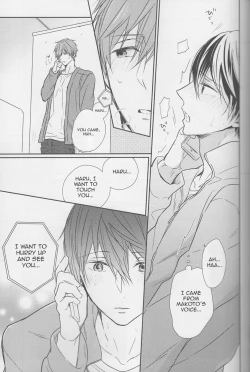 Page 12 of Haruchan is Unsatisfied