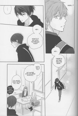 Page 18 of Haruchan is Unsatisfied