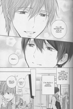 Page 8 of Haruchan is Unsatisfied