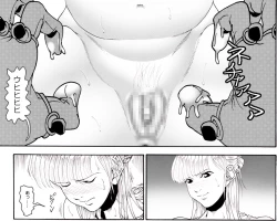 Page 100 of CORRUPT&ROTTEN Cutey Liddy no Funiku no Andouille "Sono San"