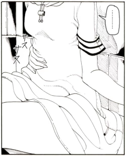 Page 10 of CORRUPT&ROTTEN Cutey Liddy no Funiku no Andouille "Sono San"