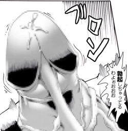 Page 110 of CORRUPT&ROTTEN Cutey Liddy no Funiku no Andouille "Sono San"