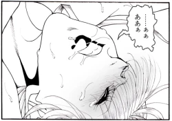 Page 142 of CORRUPT&ROTTEN Cutey Liddy no Funiku no Andouille "Sono San"