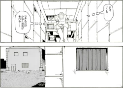 Page 15 of CORRUPT&ROTTEN Cutey Liddy no Funiku no Andouille "Sono San"