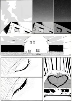 Page 62 of CORRUPT&ROTTEN Cutey Liddy no Funiku no Andouille "Sono San"