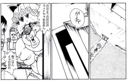 Page 73 of CORRUPT&ROTTEN Cutey Liddy no Funiku no Andouille "Sono San"