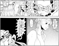 Page 96 of CORRUPT&ROTTEN Cutey Liddy no Funiku no Andouille "Sono San"