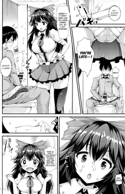 Page 5 of UTSUHO HEARTSWITCH