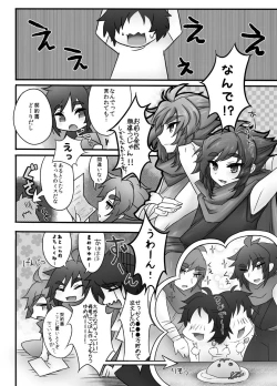 Page 5 of Ultimate Hiryuu Chance