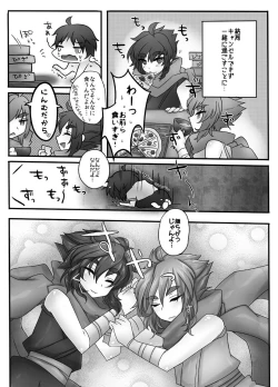 Page 6 of Ultimate Hiryuu Chance