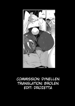 Page 19 of LOVE HOLE