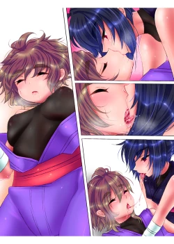 Page 21 of Hiryuu-chan Otome Replay Stream