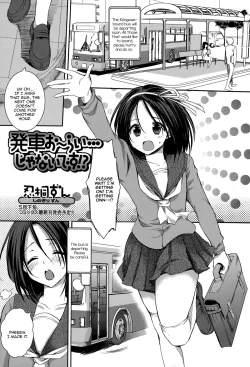 Page 1 of Hassha Alright...janai Desuka!?