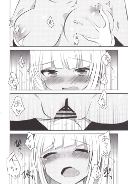 Page 19 of Daring Darin