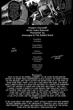 Page 17 of Kakugo o Kimete! | Prepare Yourself!!