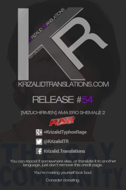 Page 23 of Ama Ero Shemale 2