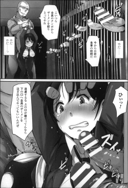 Page 102 of Kegareta Seishi de Shikyuu ga Panpan!