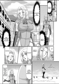 Page 45 of Ingyaku no Oukoku Auger Hakudaku Senki Eleanor Ch. 1-4