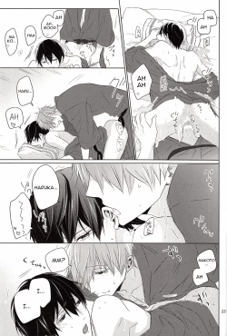 Page 22 of Suenagaku Oshiawase ni!