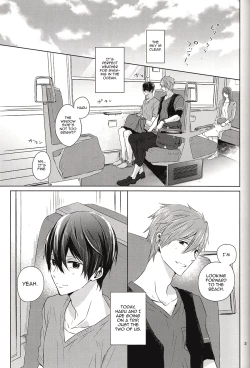 Page 2 of Suenagaku Oshiawase ni!