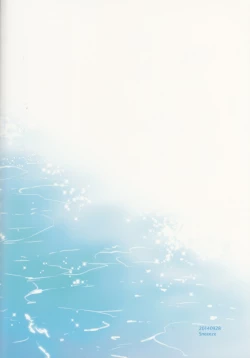 Page 30 of Suenagaku Oshiawase ni!