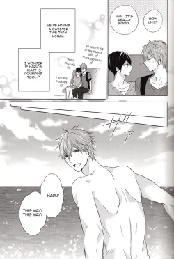 Page 6 of Suenagaku Oshiawase ni!