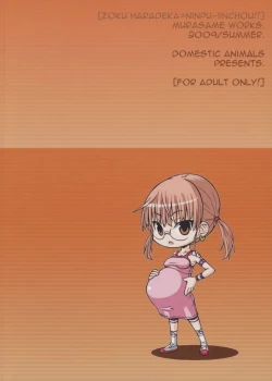 Page 32 of Zoku Haradeka!! Ninpu Iinchou