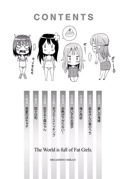 Page 3 of Sekai wa "Pocchari" ni Michiteiru - The World is Full of Fat Girls