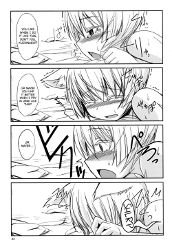 Page 23 of Byakko no Mori Sono Kyuu