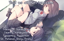 Page 21 of Chiguhagu na Koi | A Mismatched Love