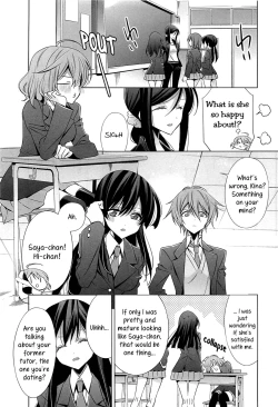 Page 5 of Chiguhagu na Koi | A Mismatched Love