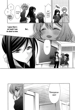 Page 7 of Chiguhagu na Koi | A Mismatched Love