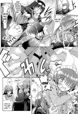 Page 17 of Sengoku Gakuen Senki Nobunaga!Genteiban | Sengoku Academy Fighting Maiden Nobunaga!