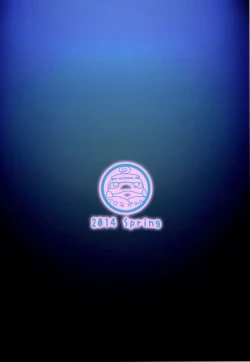 Page 26 of Rinko Mama to Tsukurou!