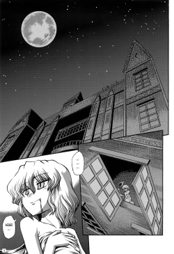 Page 2 of Maid to Chi no Unmei TokeiVer 0.4 | The Maid and The Bloody Clock of Fate