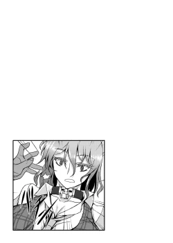 Page 210 of Touhou Project no Hon Soushuuhen