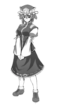 Page 54 of Touhou Project no Hon Soushuuhen