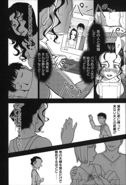 Page 157 of Rankou Dance Night