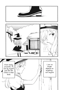 Page 22 of Shoujo Marisa!