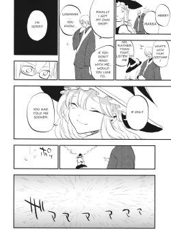 Page 23 of Shoujo Marisa!