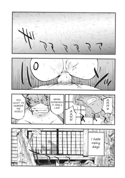 Page 2 of Shoujo Marisa!