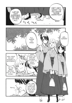 Page 5 of Shoujo Marisa!