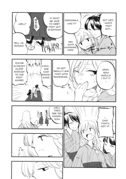 Page 6 of Shoujo Marisa!