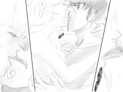 Page 23 of Tacitum vivit sub pectore vulnus