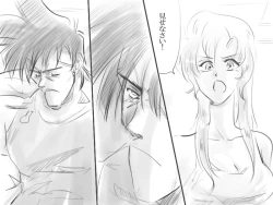 Page 40 of Tacitum vivit sub pectore vulnus